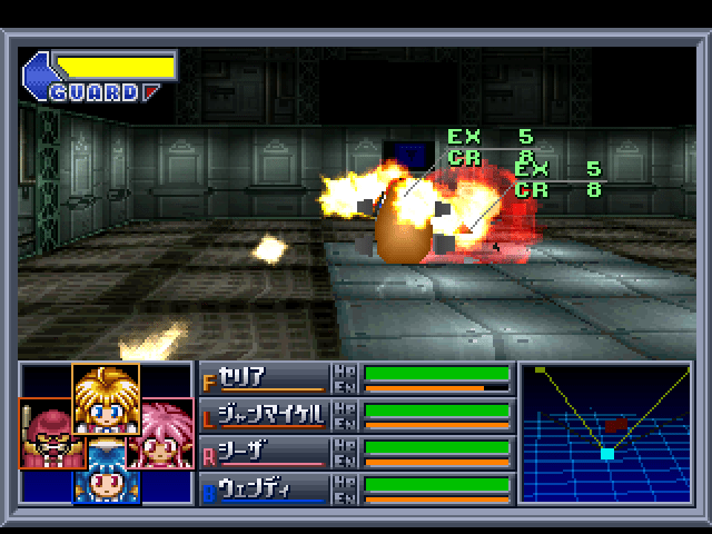 Crime Crackers 2 screenshot 3 for Playstation